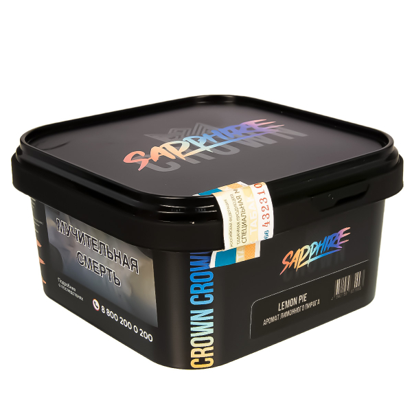 Табак Sapphire Crown Lemon Pie  200 грамм в Ростове-на-Дону