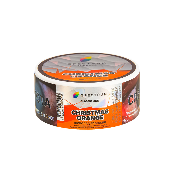 Табак Spectrum Christmas Orange  25 грамм в Ростове-на-Дону