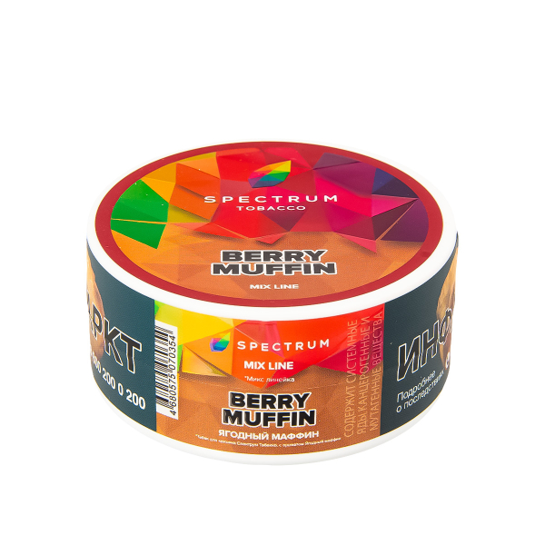 Табак Spectrum Mix Line Berry Muffin  25 грамм в Ростове-на-Дону