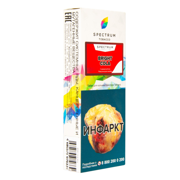 Табак Spectrum Bright Cola  100 грамм в Ростове-на-Дону