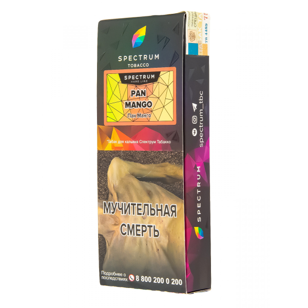 Табак Spectrum Hard Pan Mango  100 грамм в Ростове-на-Дону