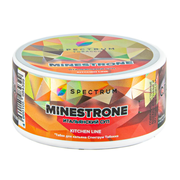 Табак Spectrum Kitchen Line Minestrone  25 грамм в Ростове-на-Дону