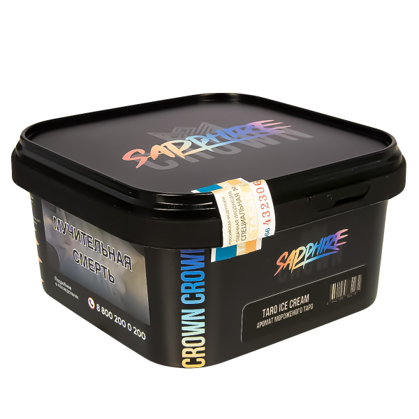 Табак Sapphire Crown Taro Ice Cream  200 грамм в Ростове-на-Дону