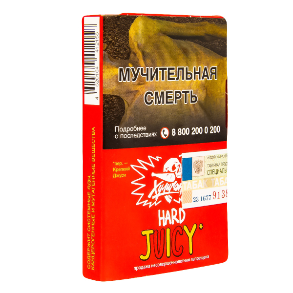 Табак Хулиган Hard Juicy  25 грамм в Ростове-на-Дону
