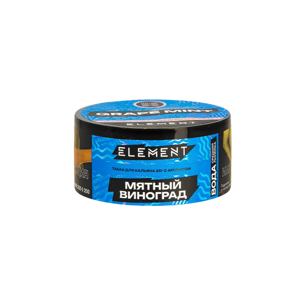 Табак Element Вода Grape Mint New  25 грамм в Ростове-на-Дону