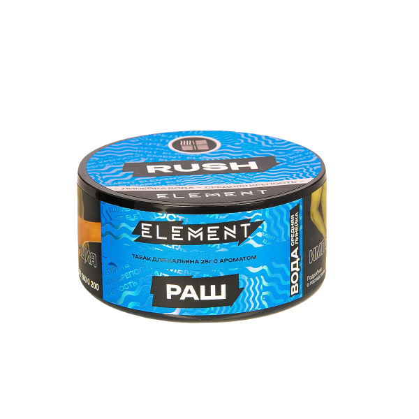 Табак Element Вода Rush New  25 грамм в Ростове-на-Дону