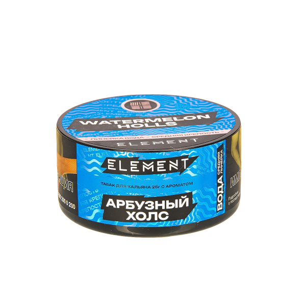 Табак Element Вода Watermelon Holls New  25 грамм в Ростове-на-Дону
