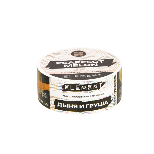 Табак Element Воздух Perfect Melon New  25 грамм в Ростове-на-Дону
