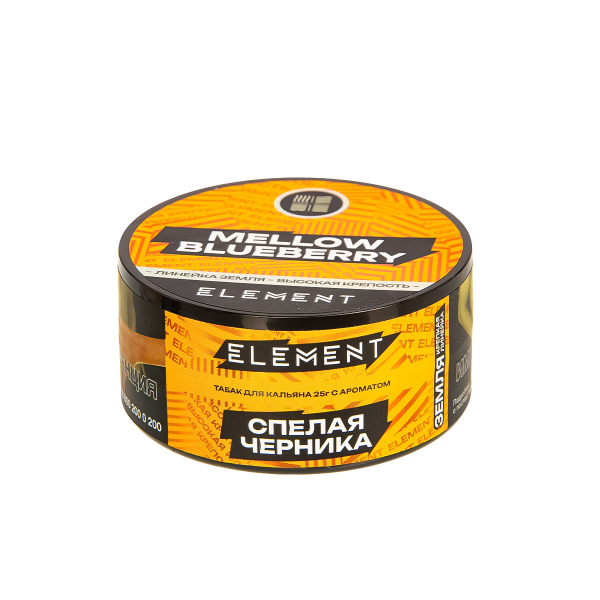 Табак Element Земля Mellow Blueberry New  25 грамм в Ростове-на-Дону