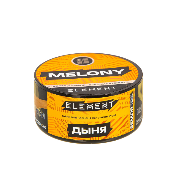 Табак Element Земля Melony New  25 грамм в Ростове-на-Дону
