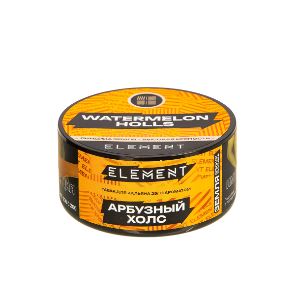Табак Element Земля Watermelon Holls New  25 грамм в Ростове-на-Дону