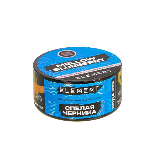 Табак Element Вода Mellow Blueberry New  25 грамм в Ростове-на-Дону