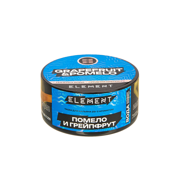 Табак Element Вода Grapefruit&Pomelo New  25 грамм в Ростове-на-Дону