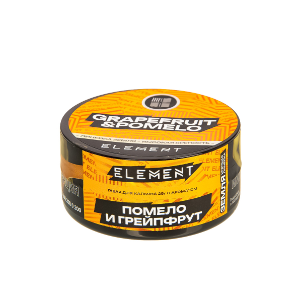 Табак Element Земля Grapefruit&Pomelo New  25 грамм в Ростове-на-Дону
