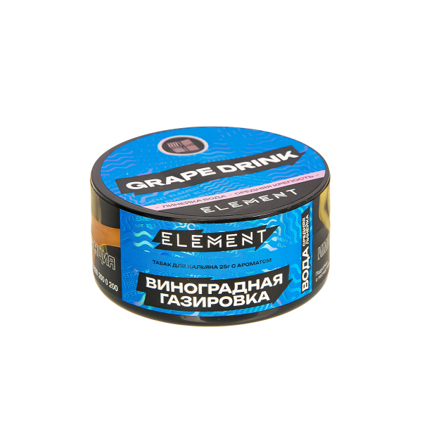 Табак Element Вода Grape Drink New  25 грамм в Ростове-на-Дону