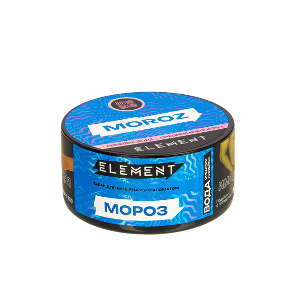 Табак Element Вода Moroz New  25 грамм в Ростове-на-Дону