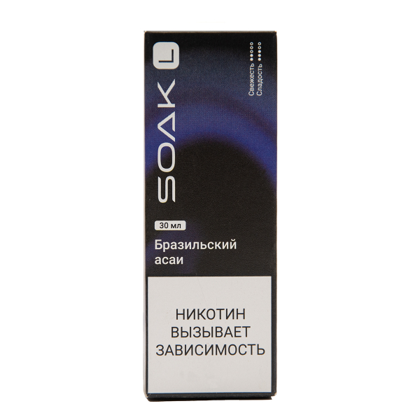 Жидкость Soak L30 Brazilian Acai 30 Мл 2 Мг в Ростове-на-Дону