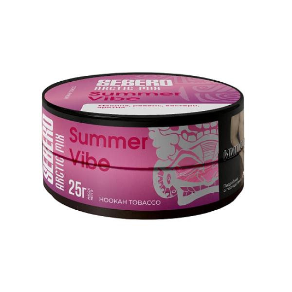 Табак Sebero Arctic Mix Summer Vibe  25 грамм в Ростове-на-Дону