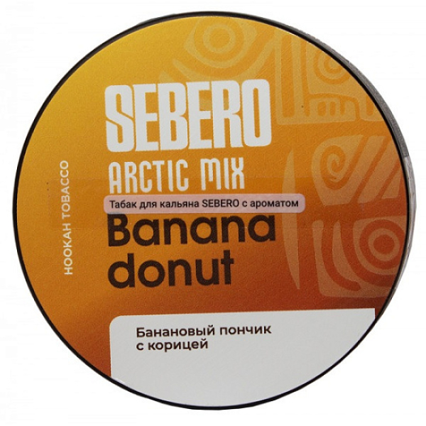 Табак Sebero Arctic Mix Banana Donut  25 грамм в Ростове-на-Дону