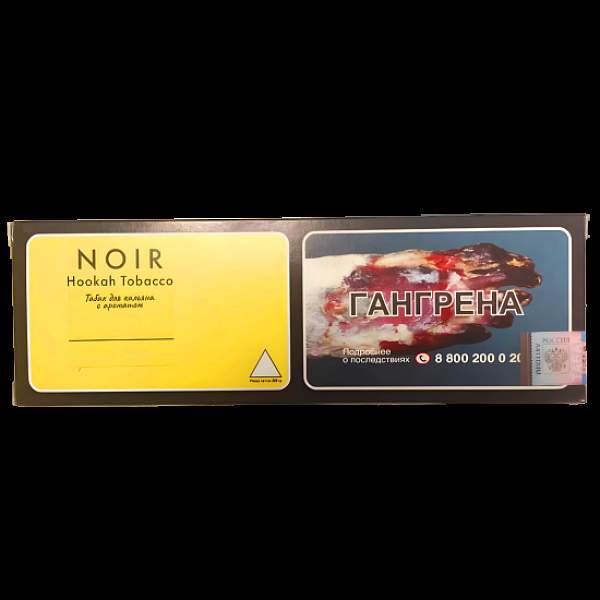 Табак Tangiers Cucumber Lavender(Огуречный Лимонад С Лавандой) Noir  250 грамм в Ростове-на-Дону
