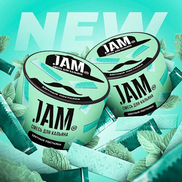 Смесь Jam Мятные Пастилки  50 гр в Ростове-на-Дону