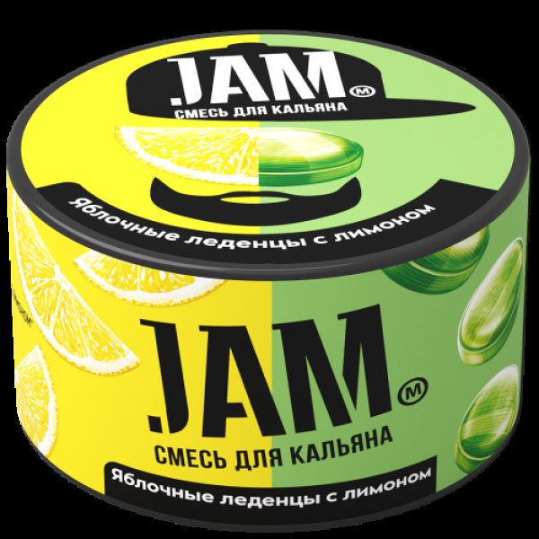 Смесь Jam Яблочные Леденцы С Лимоном  250 гр в Ростове-на-Дону