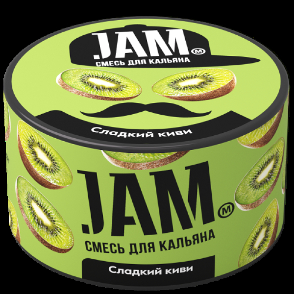 Смесь Jam Сладкий Киви  250 гр в Ростове-на-Дону