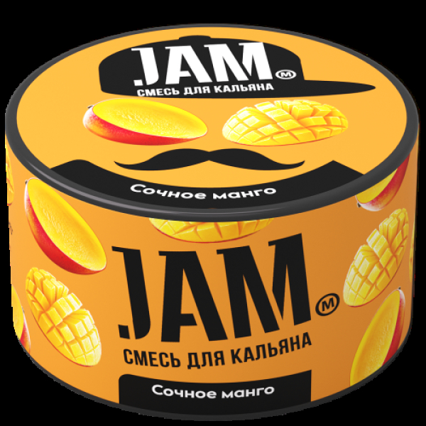 Смесь Jam Сочное Манго  250 гр в Ростове-на-Дону