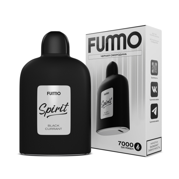 Электронка Fummo Spirit Черная Смородина   в Ростове-на-Дону