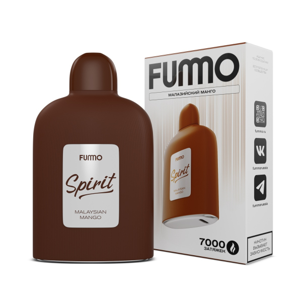 Электронка Fummo Spirit Малазийский Манго  в Ростове-на-Дону