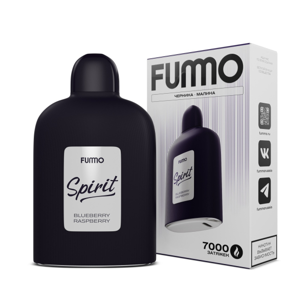 Электронка Fummo Spirit Черника Малина   в Ростове-на-Дону