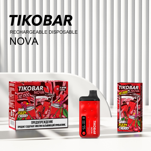Электронка Tikobar Nova Кислая Вишневая Шипучка 10000 Затяжек в Ростове-на-Дону