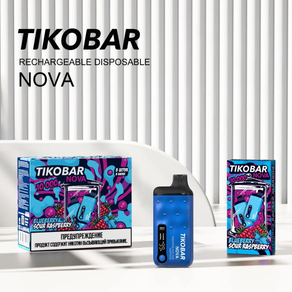 Электронка Tikobar Nova Черника Кислая Малина 10000 Затяжек в Ростове-на-Дону