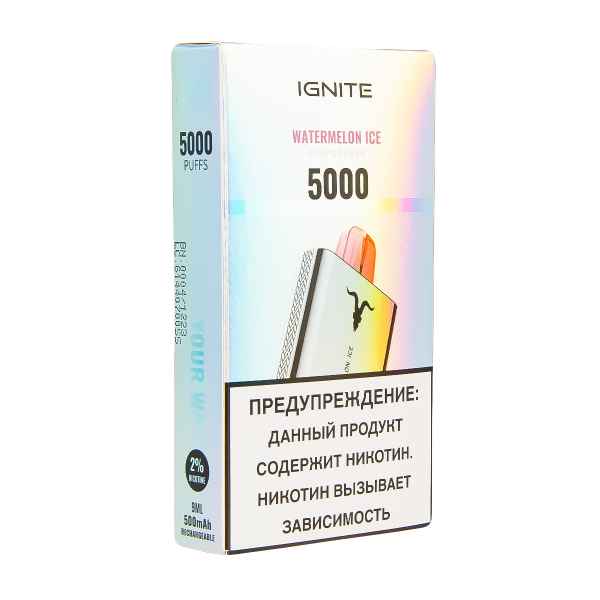 Электронка Ignite Watermelon Ice V2  в Ростове-на-Дону
