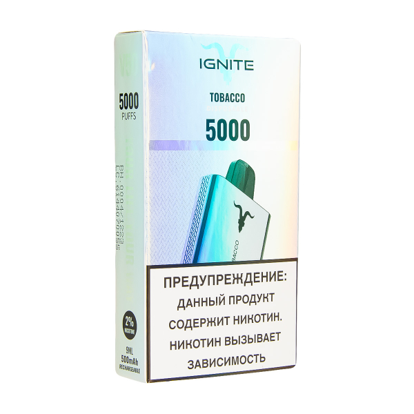 Электронка Ignite Tabacco V2  в Ростове-на-Дону