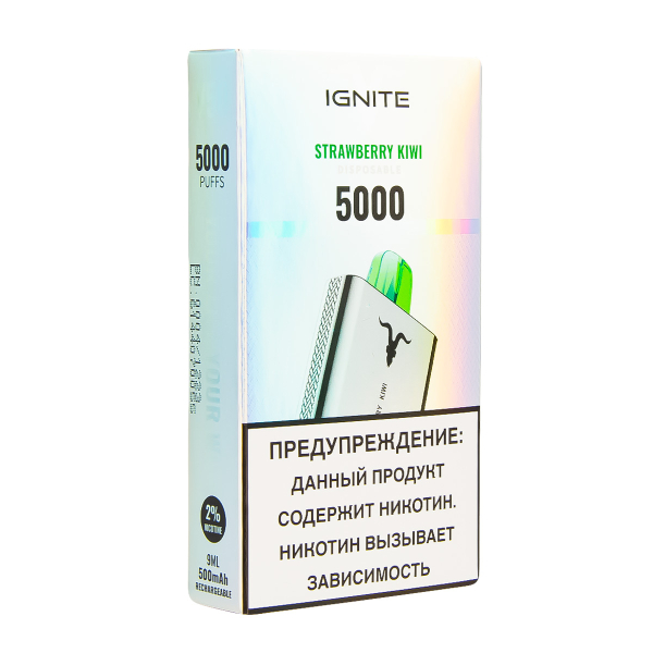 Электронка Ignite Strawberry Kiwi V2  в Ростове-на-Дону