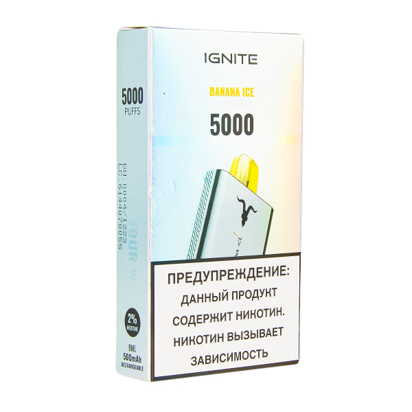Электронка Ignite Banana Ice V2  в Ростове-на-Дону
