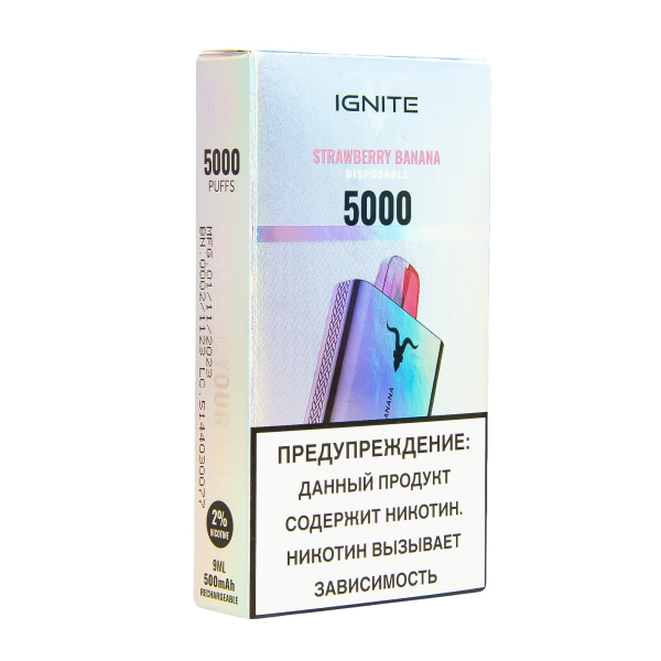 Электронка Ignite Strawberry Banana V2  в Ростове-на-Дону