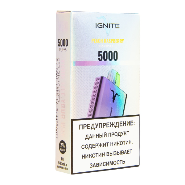 Электронка Ignite Peach Raspberry V2  в Ростове-на-Дону