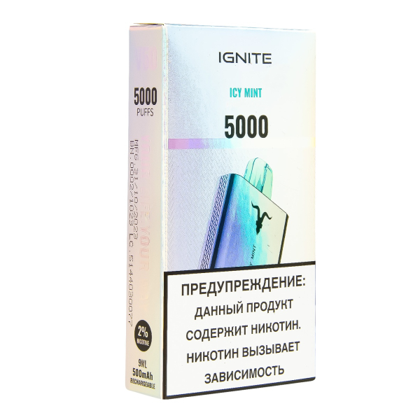 Электронка Ignite Ice Mint V2  в Ростове-на-Дону