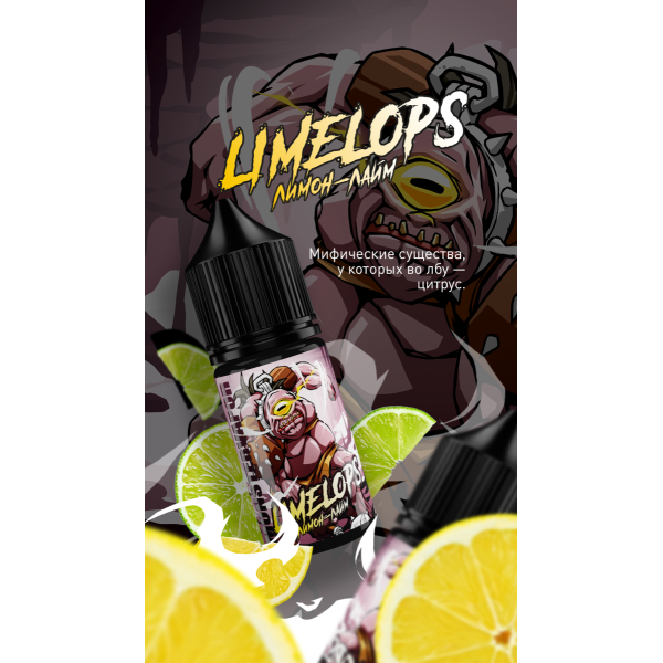 Жидкость MonsterVapor Salt Limelops 10 Мл 2 Мг в Ростове-на-Дону