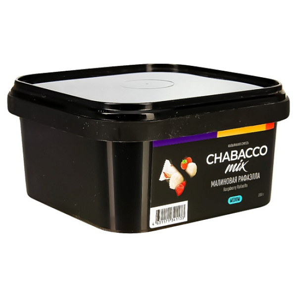 Смесь Chabacco Mix Raspberry Rafaella   Medium 200 гр в Ростове-на-Дону