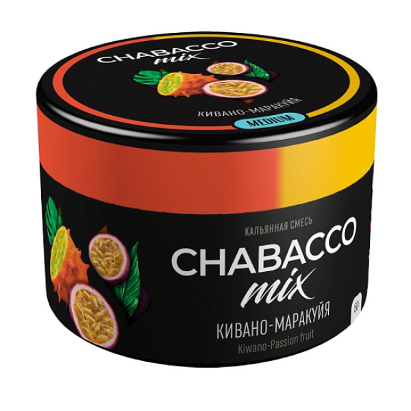Смесь Chabacco Mix Kiwano-Passion Fruit   Medium 50 гр в Ростове-на-Дону