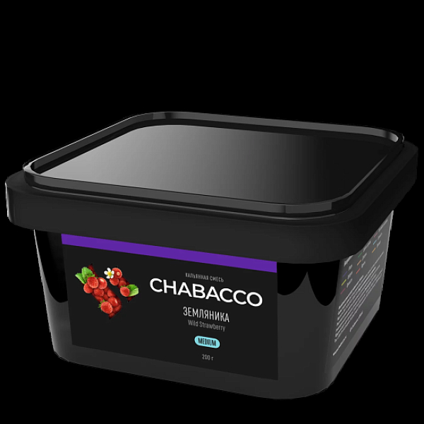 Смесь Chabacco Wild Strawberry    Medium 200 гр в Ростове-на-Дону
