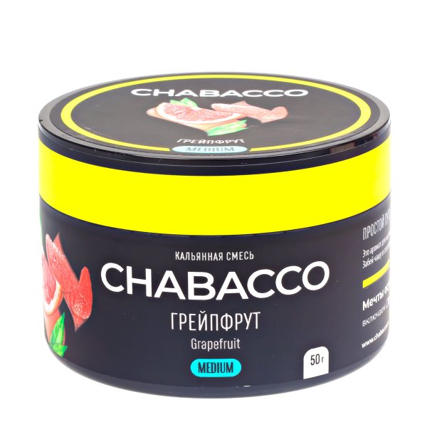 Смесь Chabacco Grapefruit   Medium 50 гр в Ростове-на-Дону