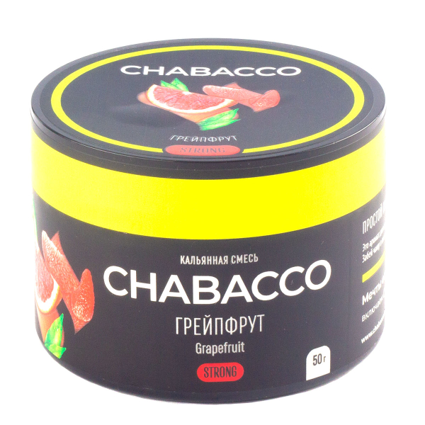 Смесь Chabacco Grapefruit   Strong 50 гр в Ростове-на-Дону