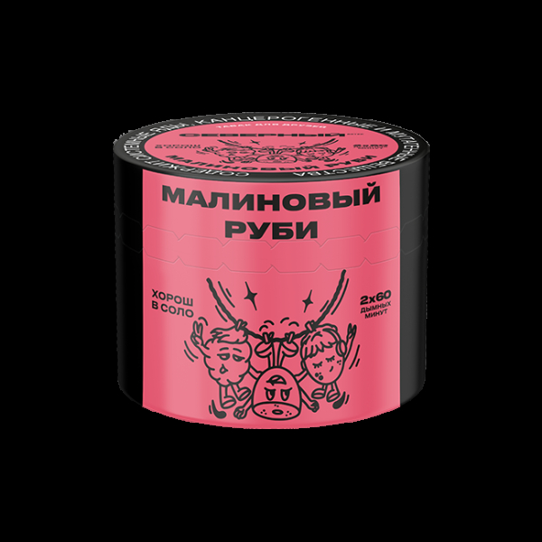 Табак Северный Малиновый Руби  40 грамм в Ростове-на-Дону