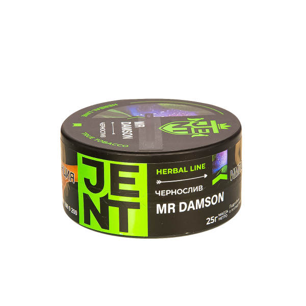 Табак Jent Mr Damson   25 грамм в Ростове-на-Дону