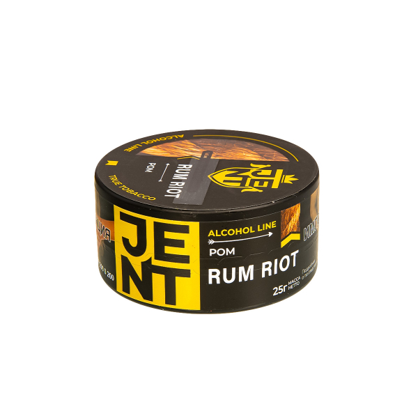 Табак Jent Rum Riot   25 грамм в Ростове-на-Дону