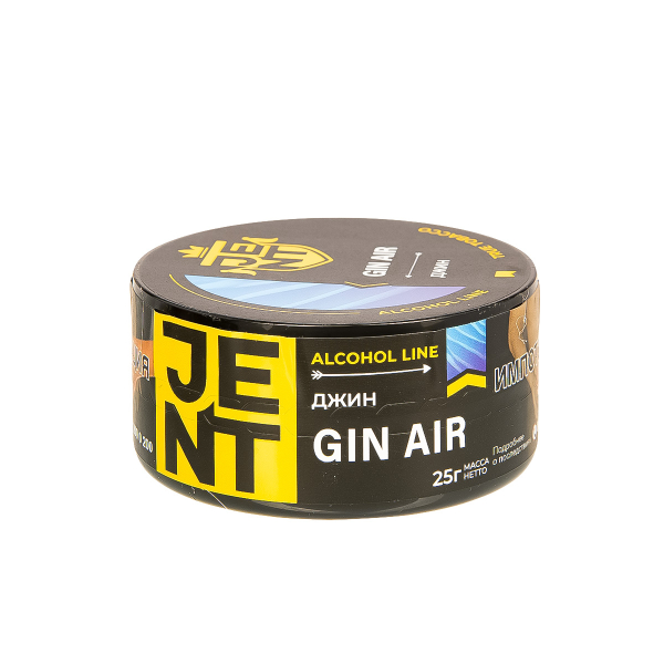 Табак Jent Gin Air   25 грамм в Ростове-на-Дону